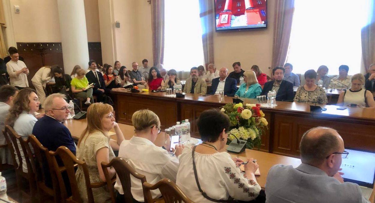 Науковці НАВС долучилися до міжнародної конференції з нагоди 30-річчя Конституції України