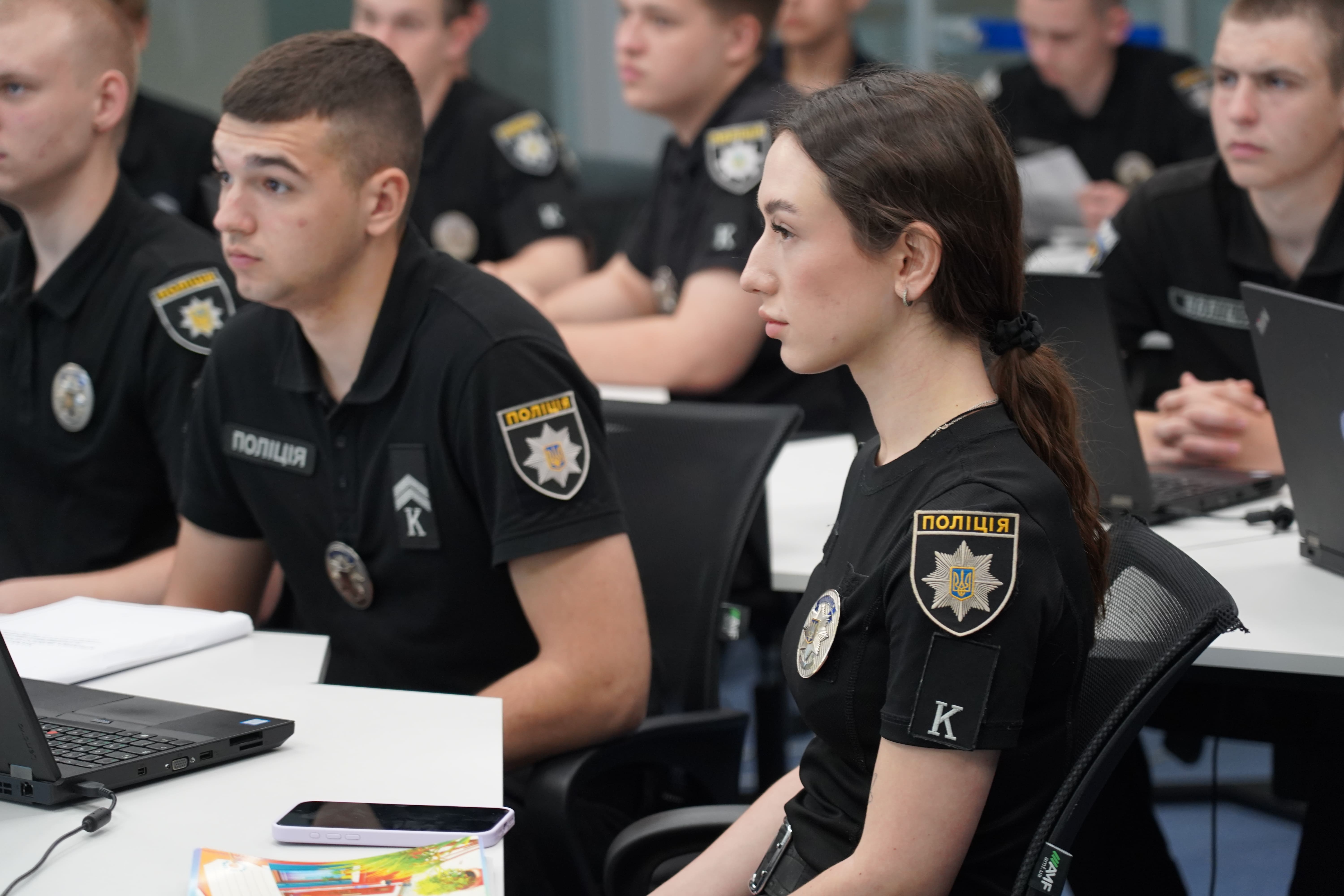 Робота з ЄРДР і процесуальна практика: підготовка здобувачів освіти
