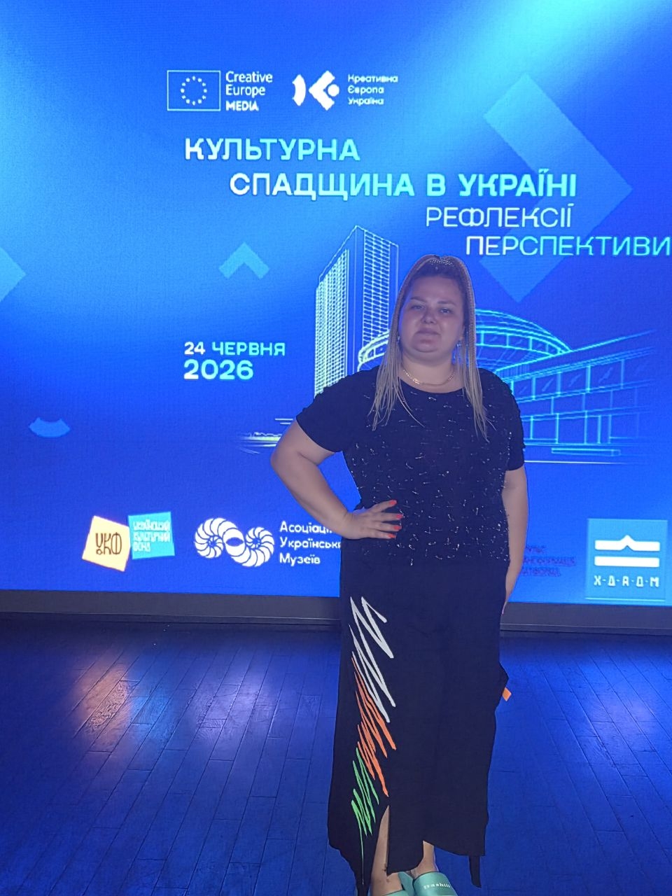 Представниці Ради молодих вчених долучилися до обговорення майбутнього культурної спадщини України