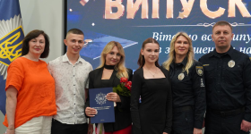У Національній академії внутрішніх справ відбувся випуск бакалаврів за спеціальністю «Право»