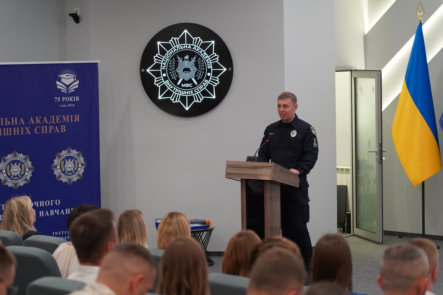 У Національній академії внутрішніх справ відбувся випуск бакалаврів за спеціальністю «Право»