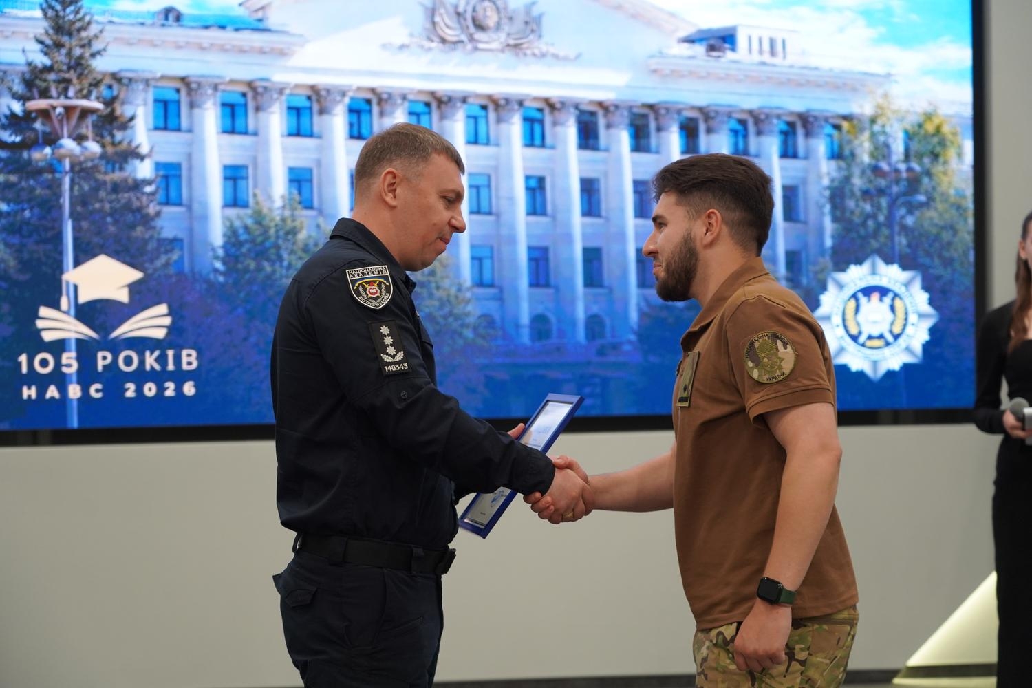 У Національній академії внутрішніх справ відбувся випуск бакалаврів за спеціальністю «Право»