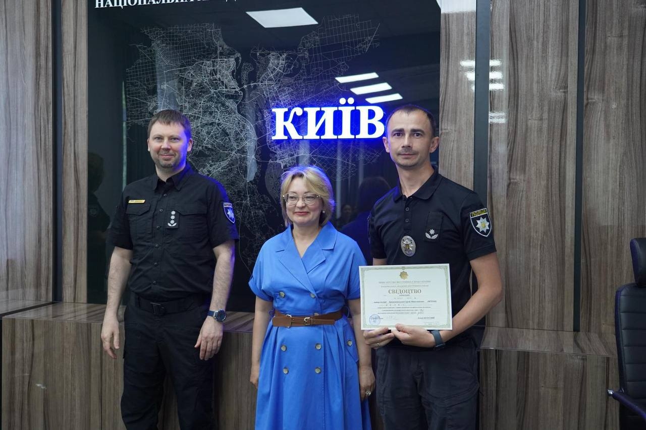 У НАВС завершилося підвищення кваліфікації поліграфологів Національної поліції України