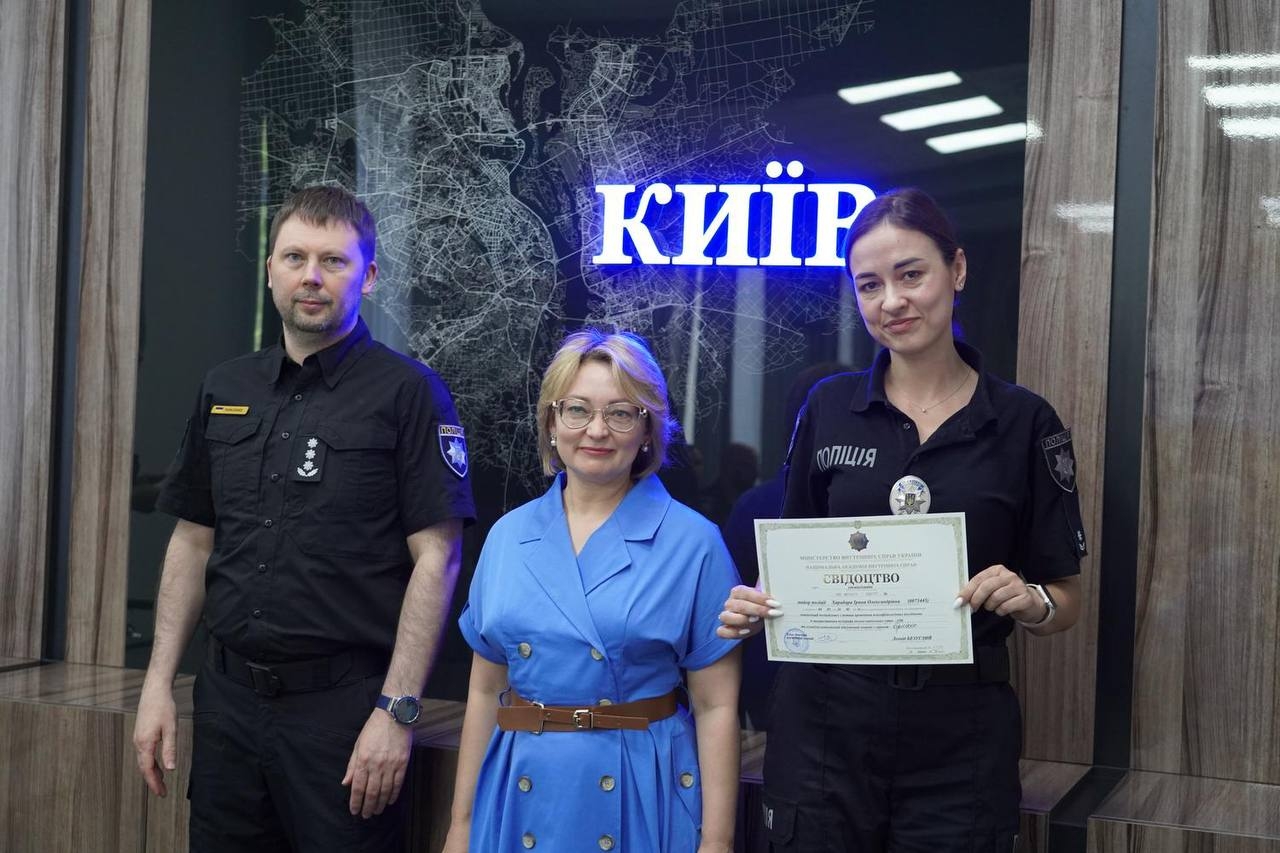 У НАВС завершилося підвищення кваліфікації поліграфологів Національної поліції України