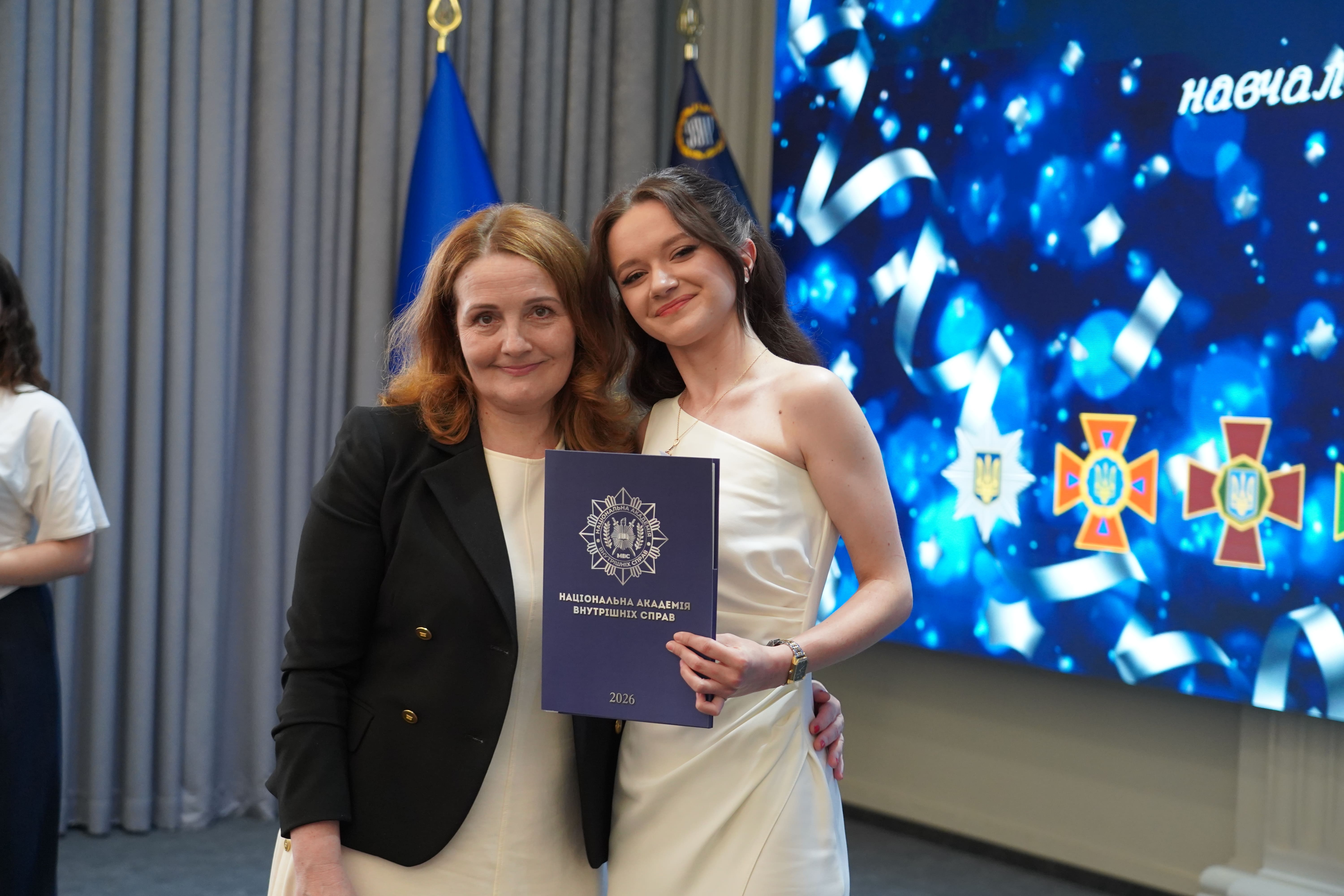Сьогодні Національна академія внутрішніх справ провела в самостійне професійне життя ще одне покоління випускників. 
