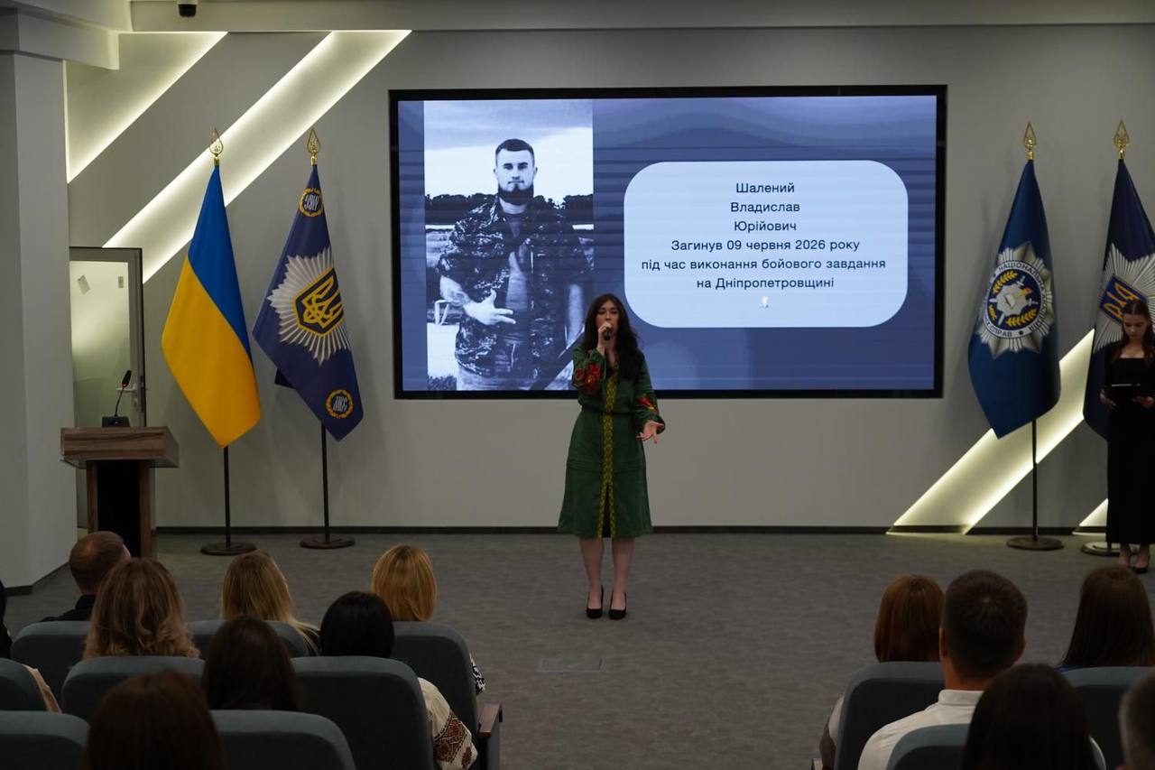 У Національній академії внутрішніх справ відбувся випуск бакалаврів за спеціальністю «Право»