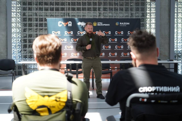 «Спортивні Амбасадори 3.0»: підсумки програми та нові можливості для розвитку адаптивного спорту