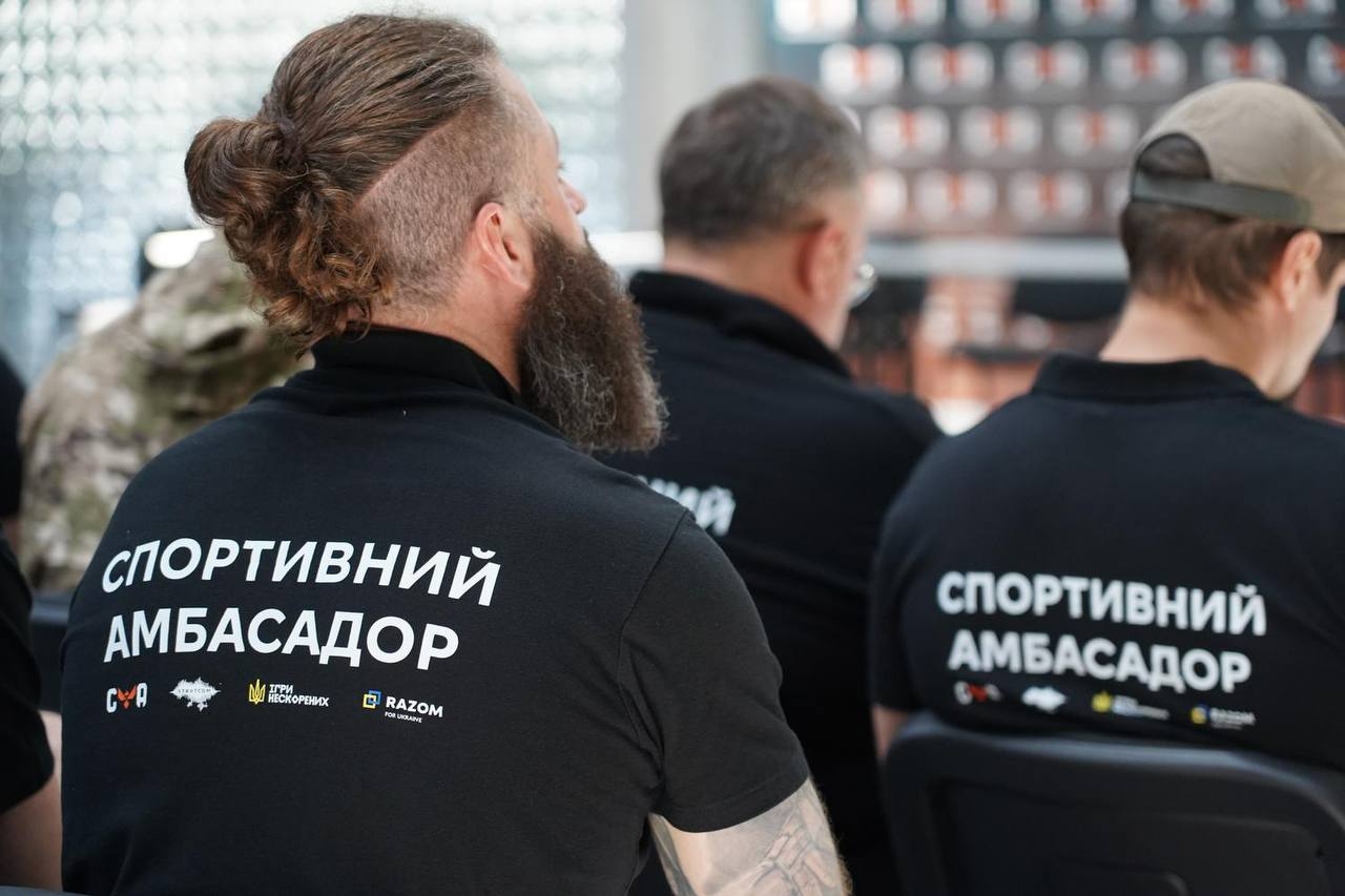 «Спортивні Амбасадори 3.0»: підсумки програми та нові можливості для розвитку адаптивного спорту