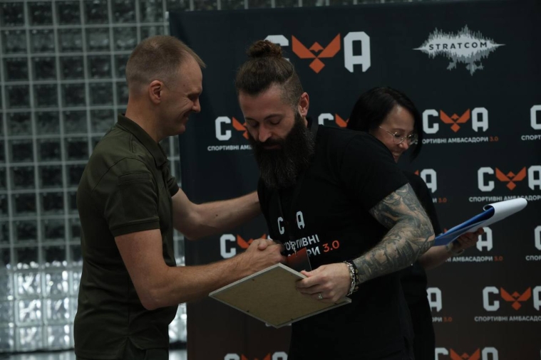 «Спортивні Амбасадори 3.0»: підсумки програми та нові можливості для розвитку адаптивного спорту