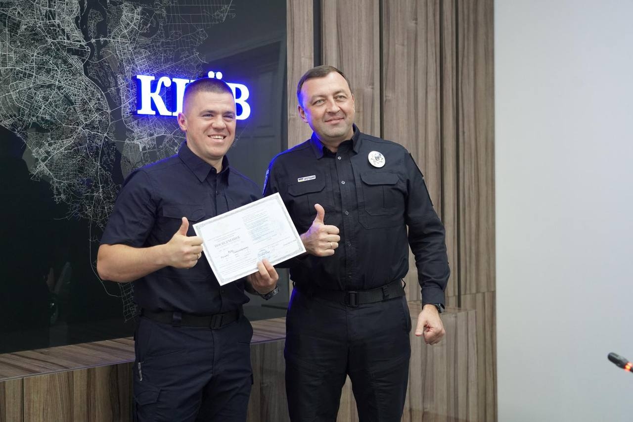 У НАВС відбулося чергове підвищення кваліфікації працівників Головного сервісного центру МВС України