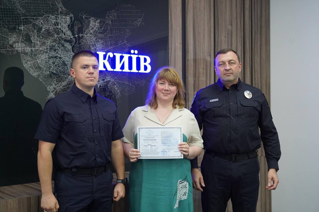У НАВС відбулося чергове підвищення кваліфікації працівників Головного сервісного центру МВС України