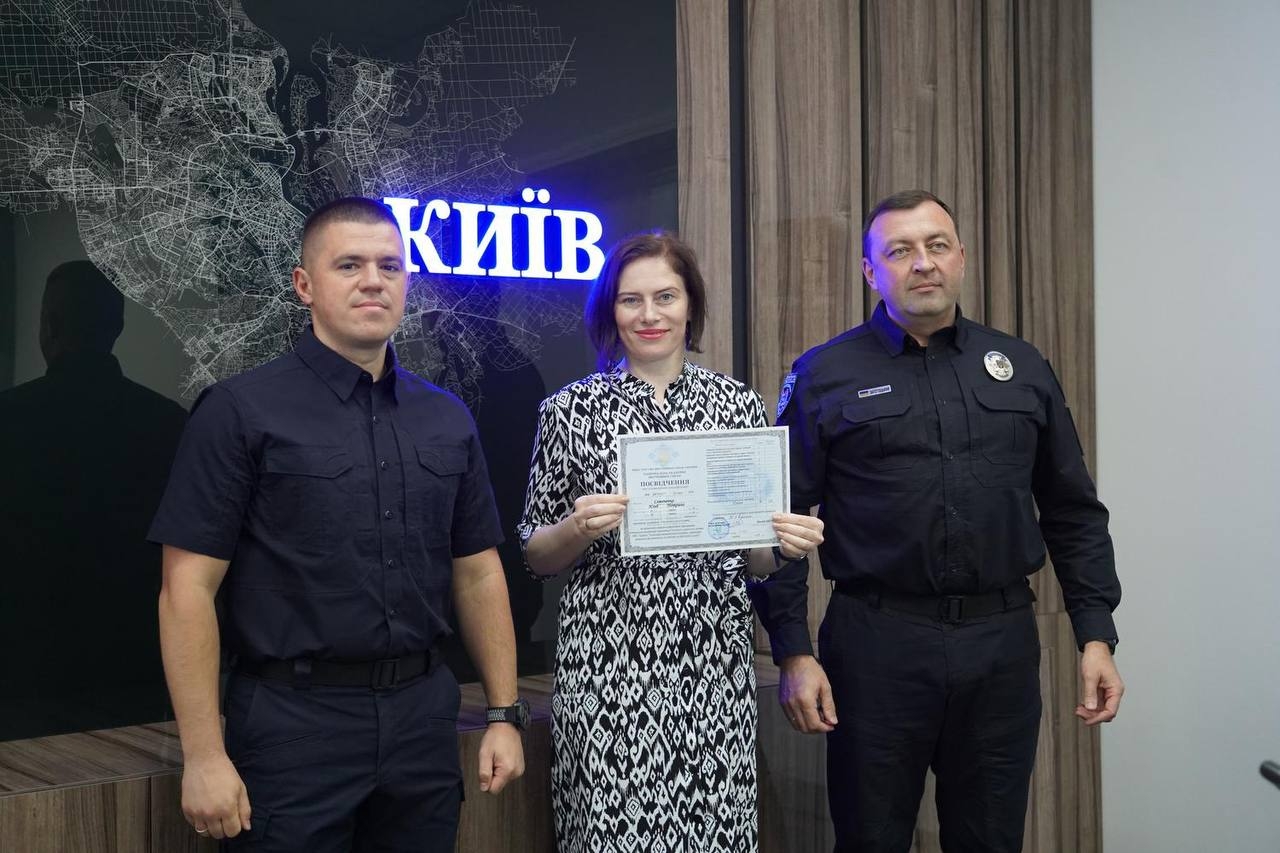 У НАВС відбулося чергове підвищення кваліфікації працівників Головного сервісного центру МВС України