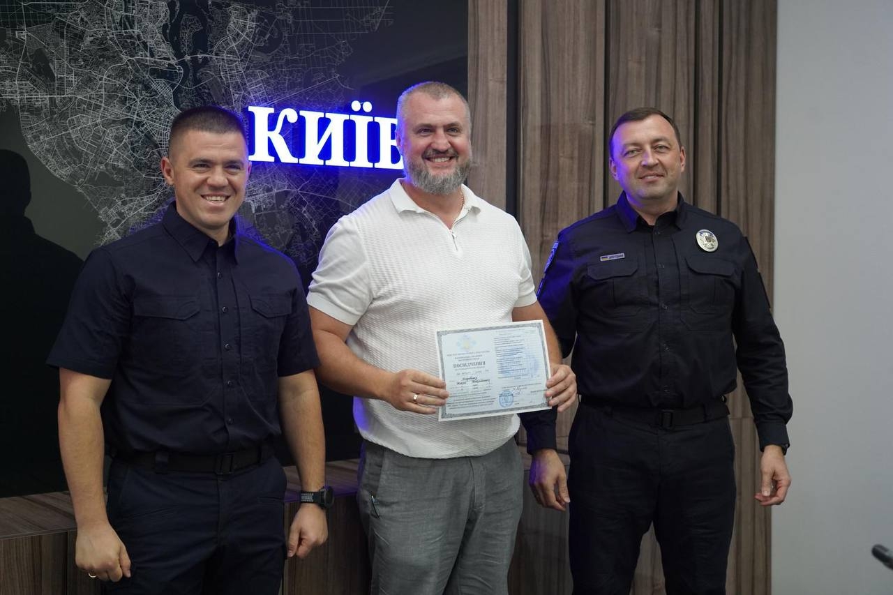 У НАВС відбулося чергове підвищення кваліфікації працівників Головного сервісного центру МВС України