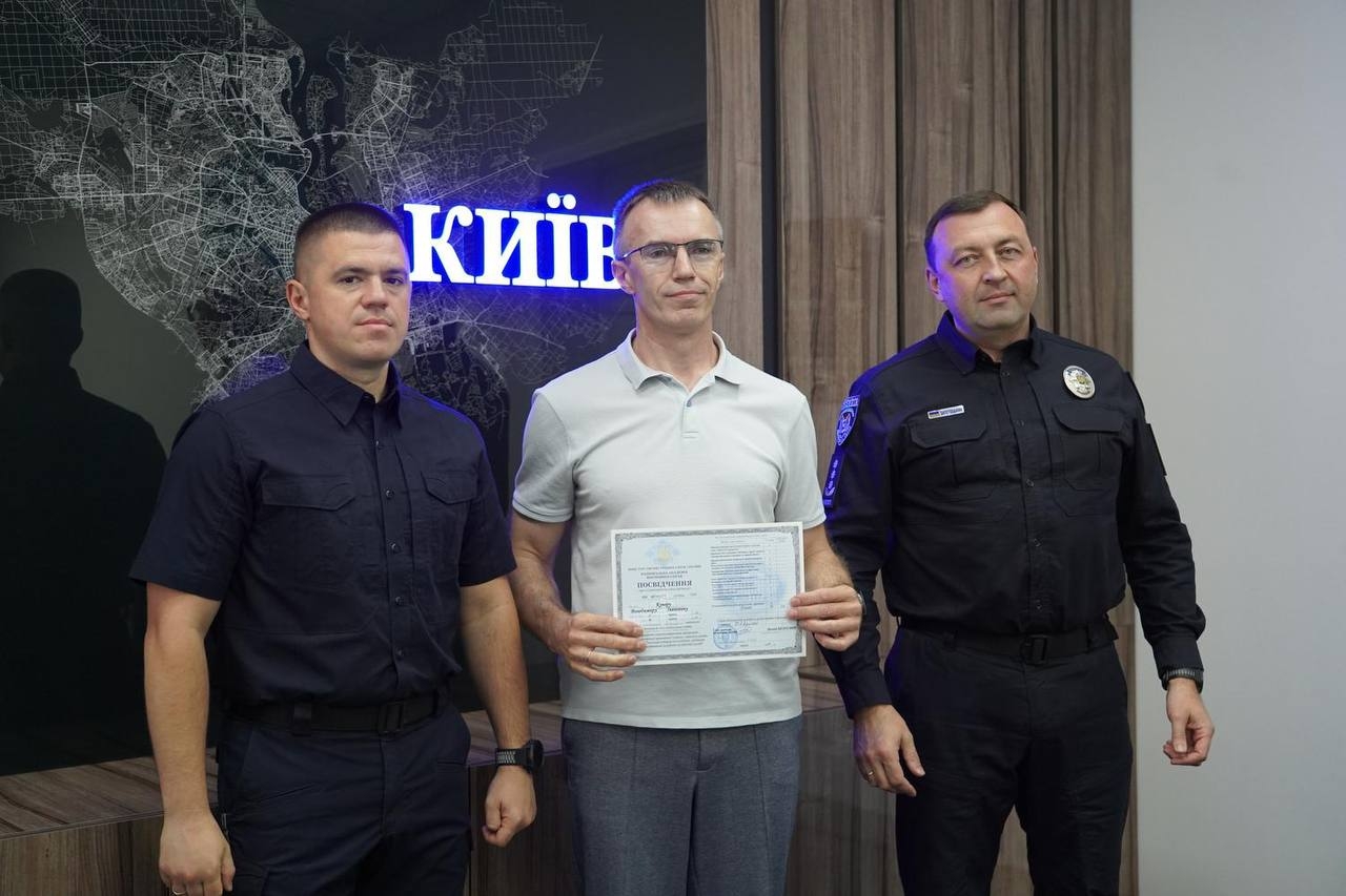 У НАВС відбулося чергове підвищення кваліфікації працівників Головного сервісного центру МВС України