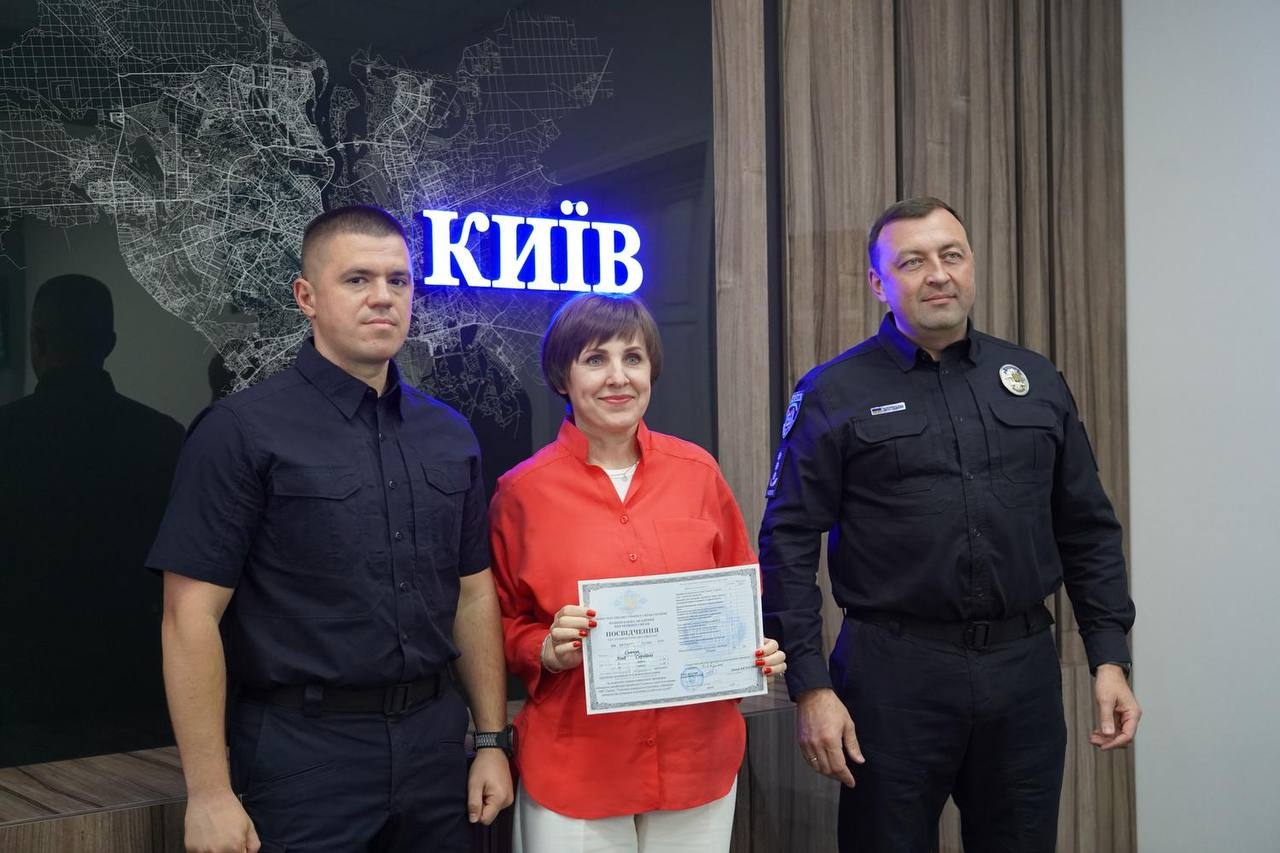 У НАВС відбулося чергове підвищення кваліфікації працівників Головного сервісного центру МВС України