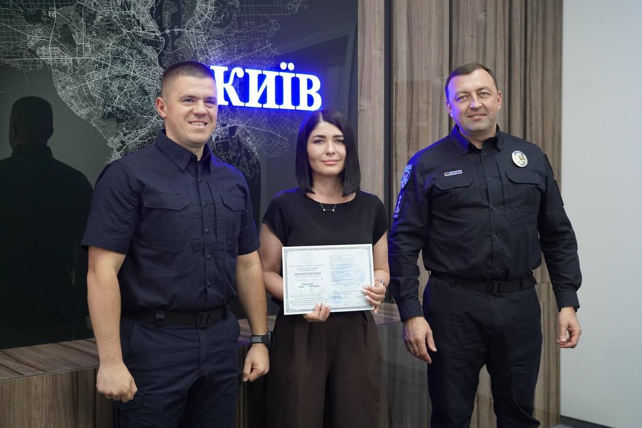 У НАВС відбулося чергове підвищення кваліфікації працівників Головного сервісного центру МВС України