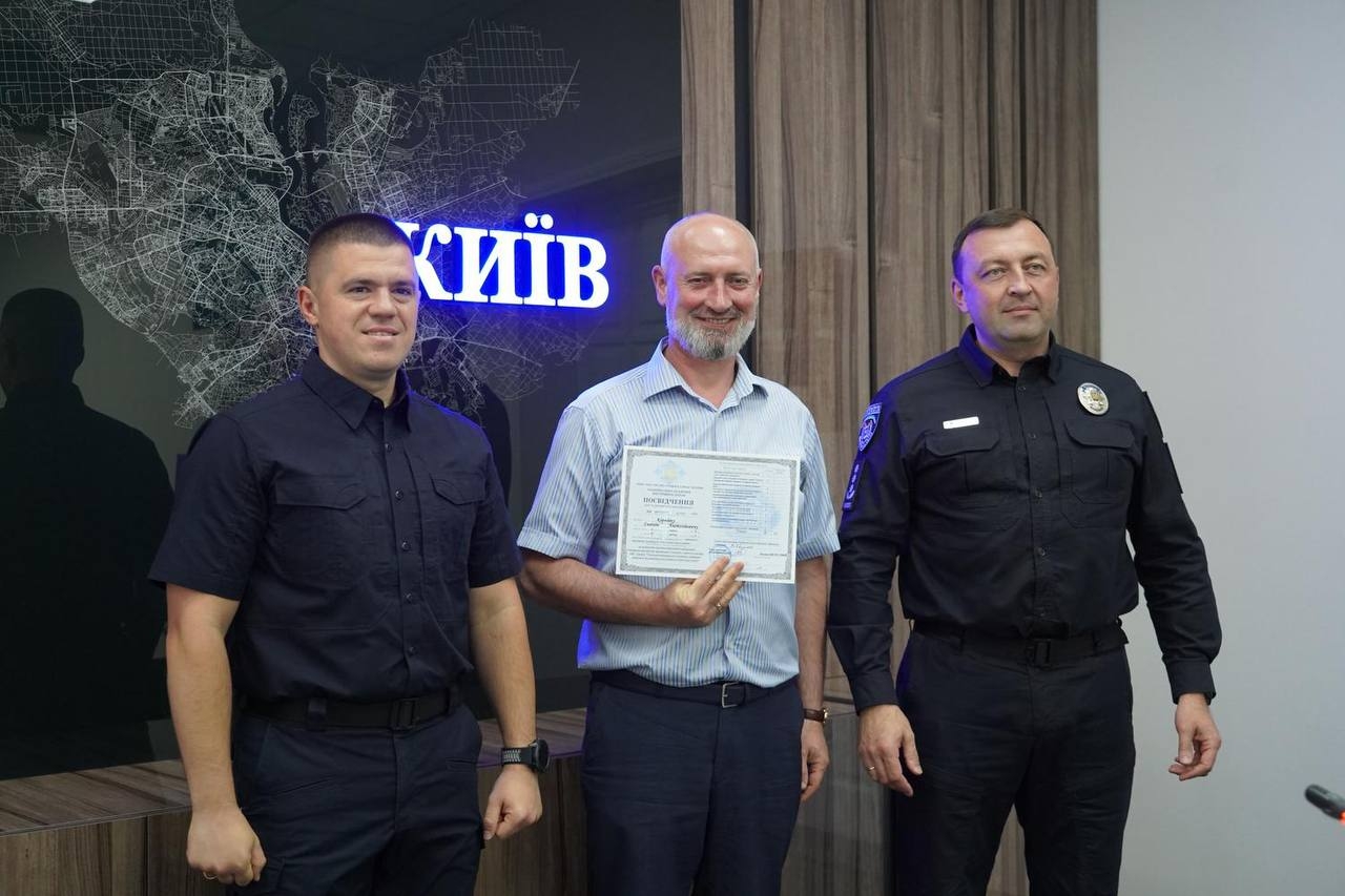 У НАВС відбулося чергове підвищення кваліфікації працівників Головного сервісного центру МВС України