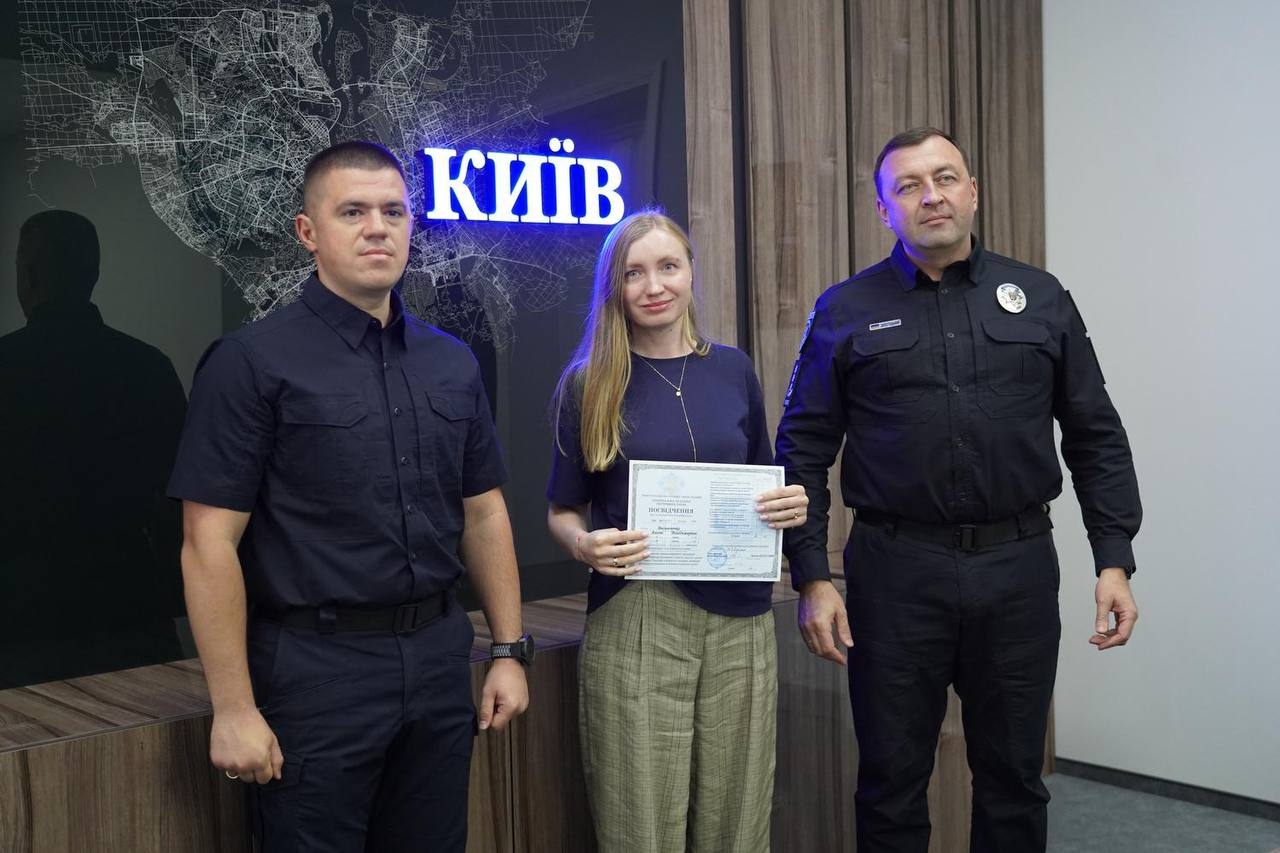 У НАВС відбулося чергове підвищення кваліфікації працівників Головного сервісного центру МВС України