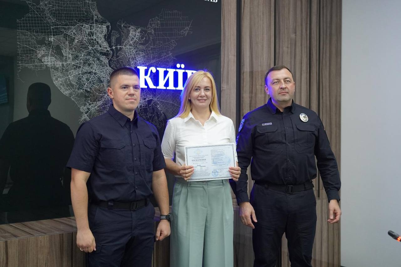 У НАВС відбулося чергове підвищення кваліфікації працівників Головного сервісного центру МВС України