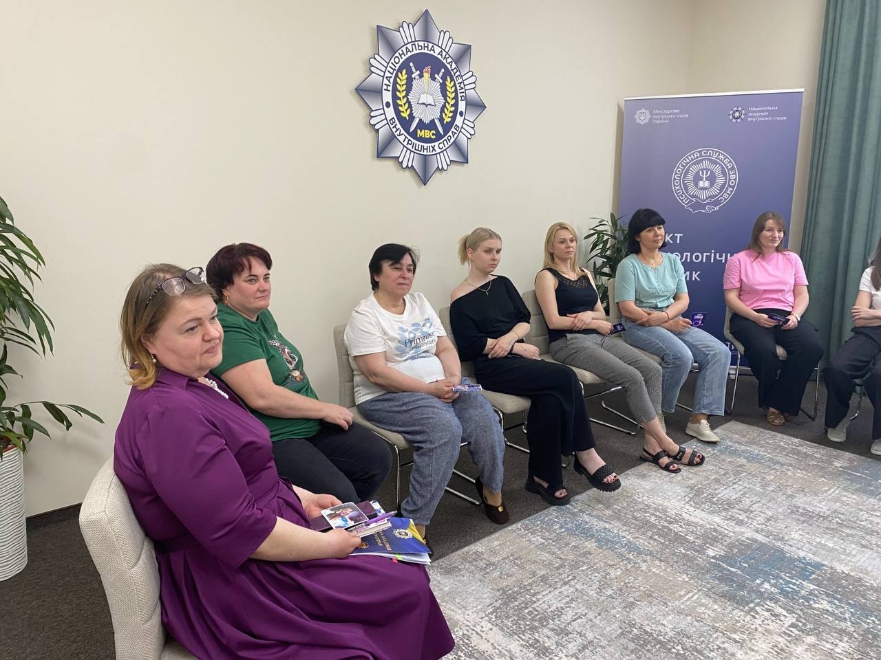 Практика психологічної підтримки через взаємодію із собаками-терапевтами