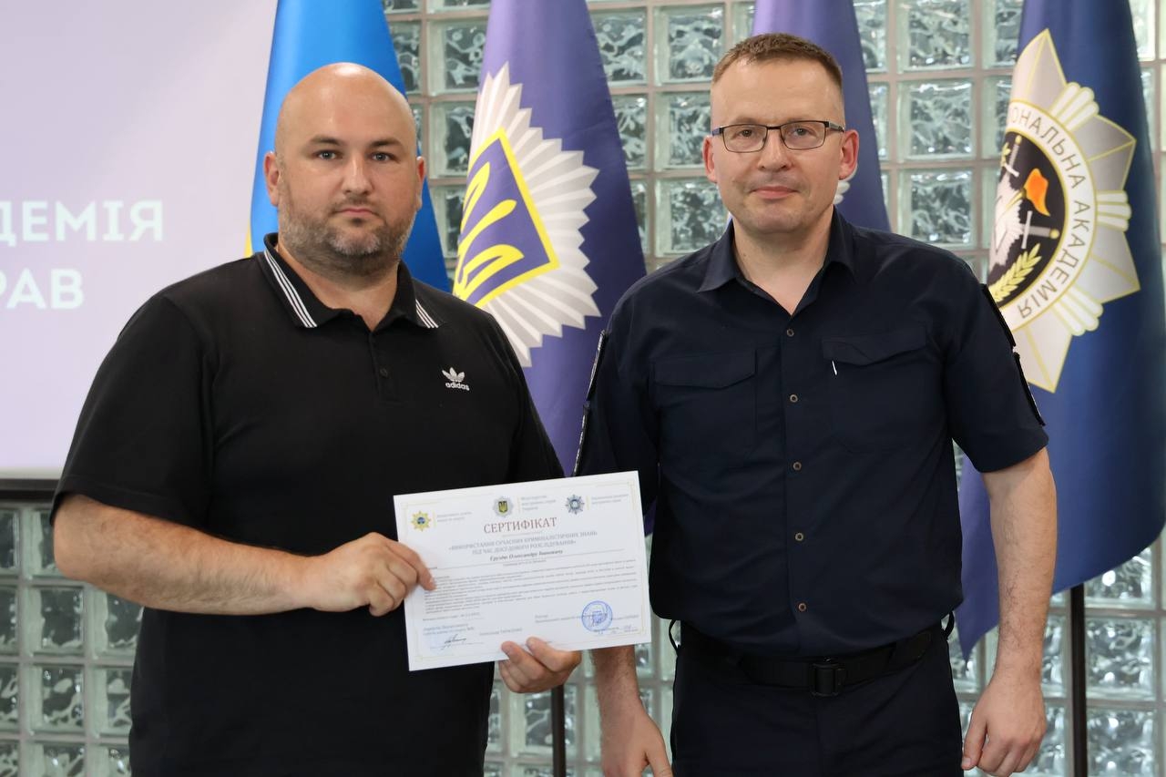У НАВС відбувся семінар-тренінг «Використання сучасних криміналістичних знань під час досудового розслідування»