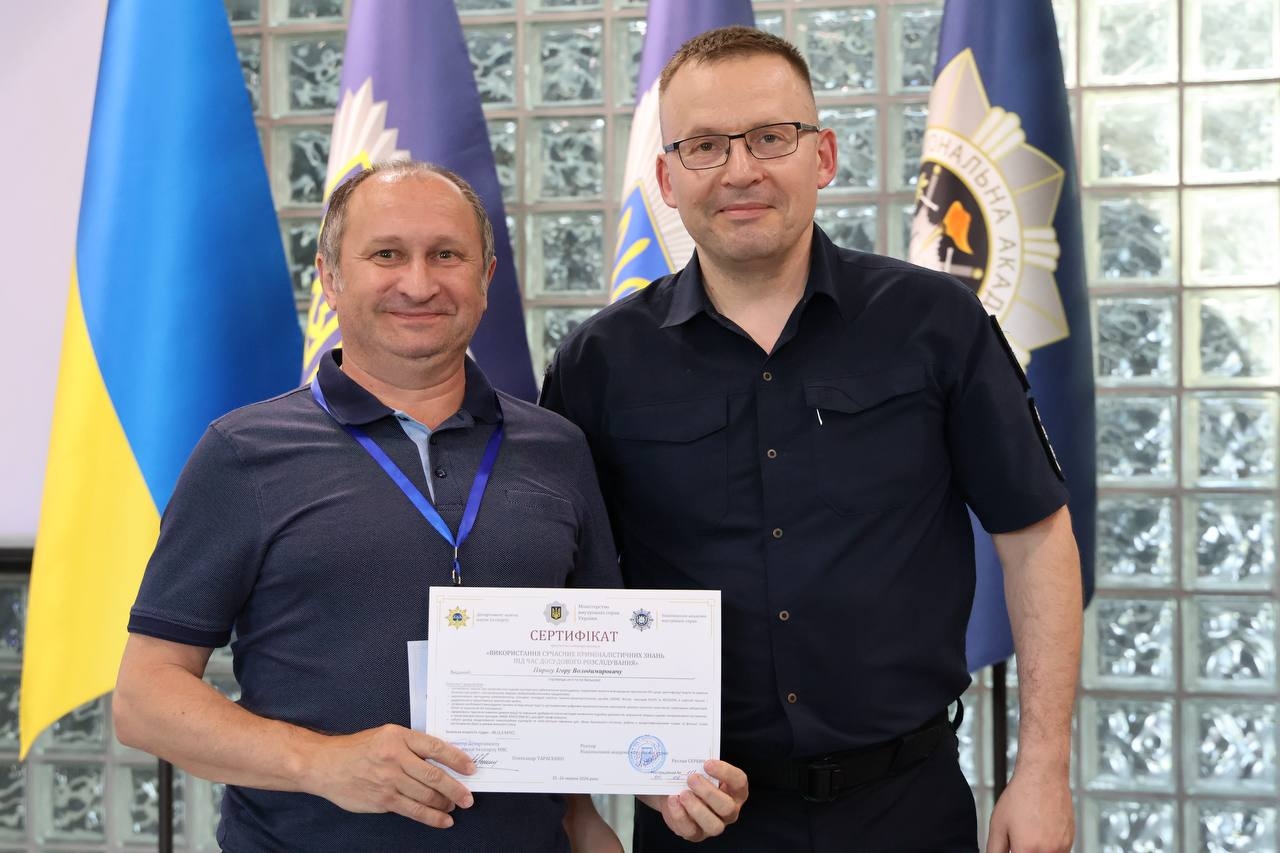 У НАВС відбувся семінар-тренінг «Використання сучасних криміналістичних знань під час досудового розслідування»
