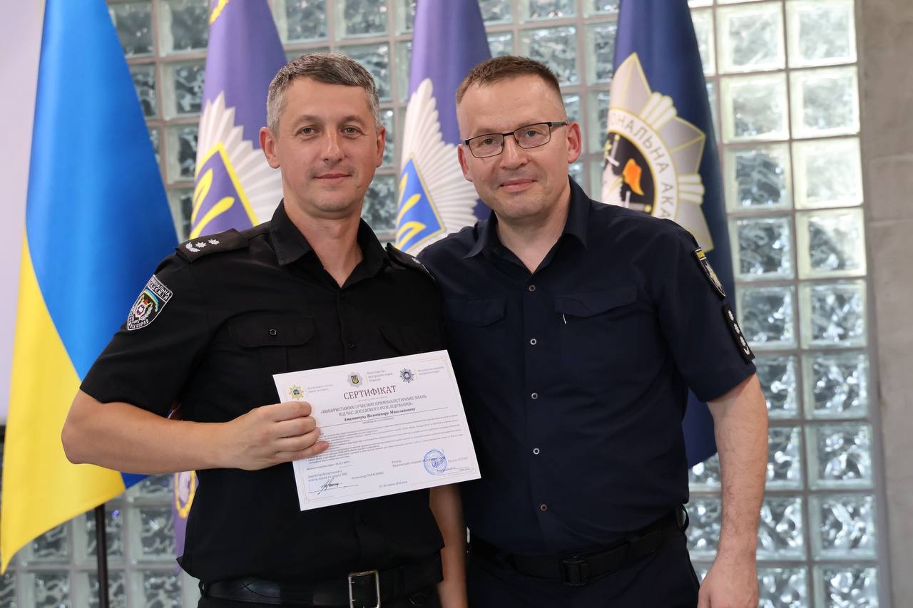 У НАВС відбувся семінар-тренінг «Використання сучасних криміналістичних знань під час досудового розслідування»