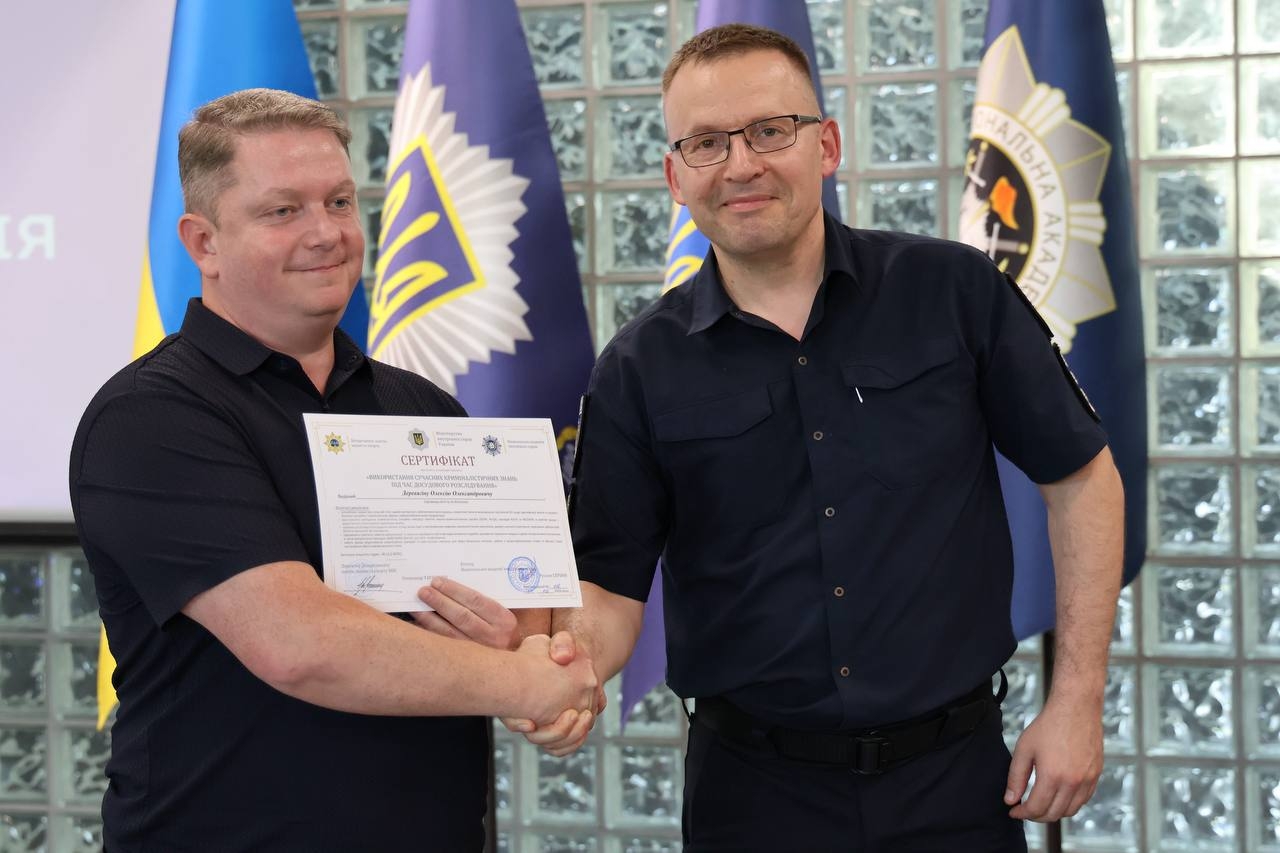 У НАВС відбувся семінар-тренінг «Використання сучасних криміналістичних знань під час досудового розслідування»