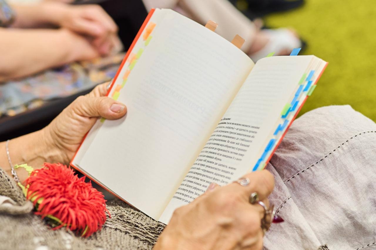 Розвиток лідерства та Soft Skills: представники НАВС долучилися до фахової дискусії в межах читацького клубу