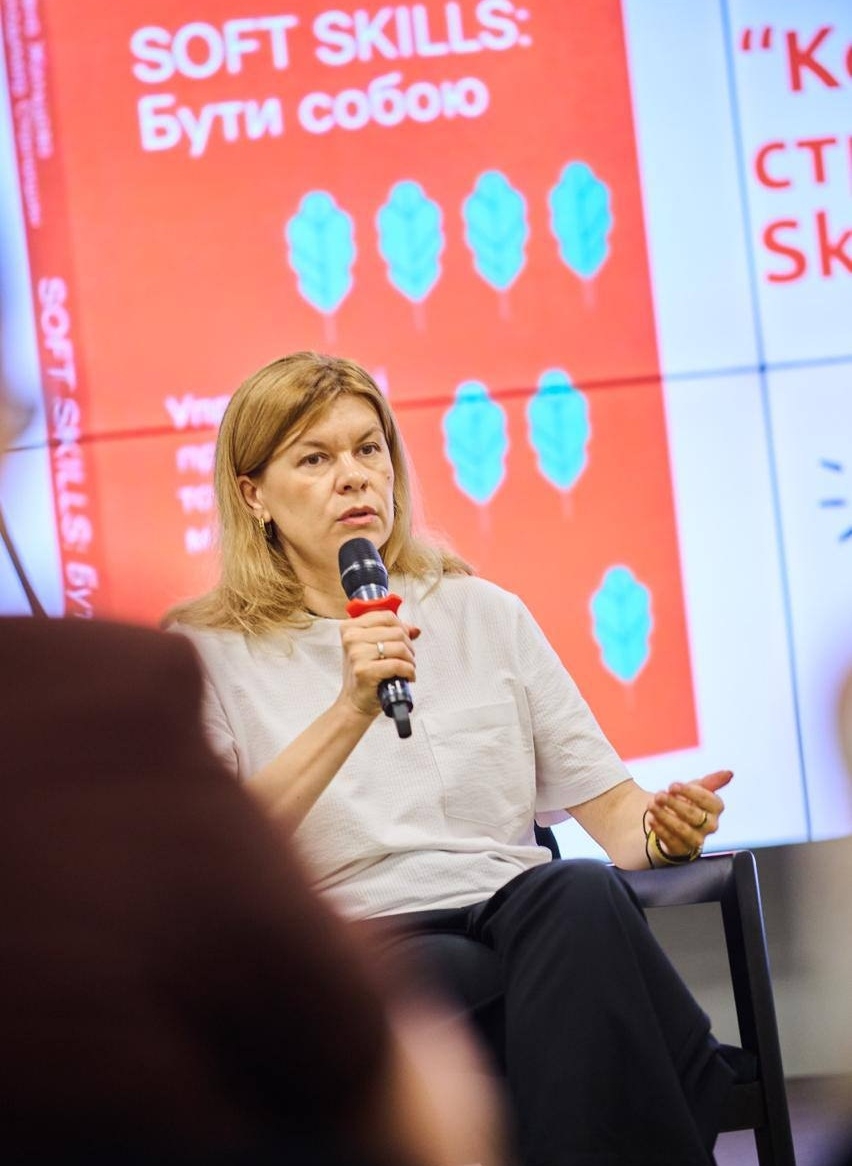 Розвиток лідерства та Soft Skills: представники НАВС долучилися до фахової дискусії в межах читацького клубу