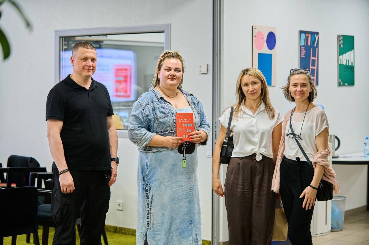 Розвиток лідерства та Soft Skills: представники НАВС долучилися до фахової дискусії в межах читацького клубу