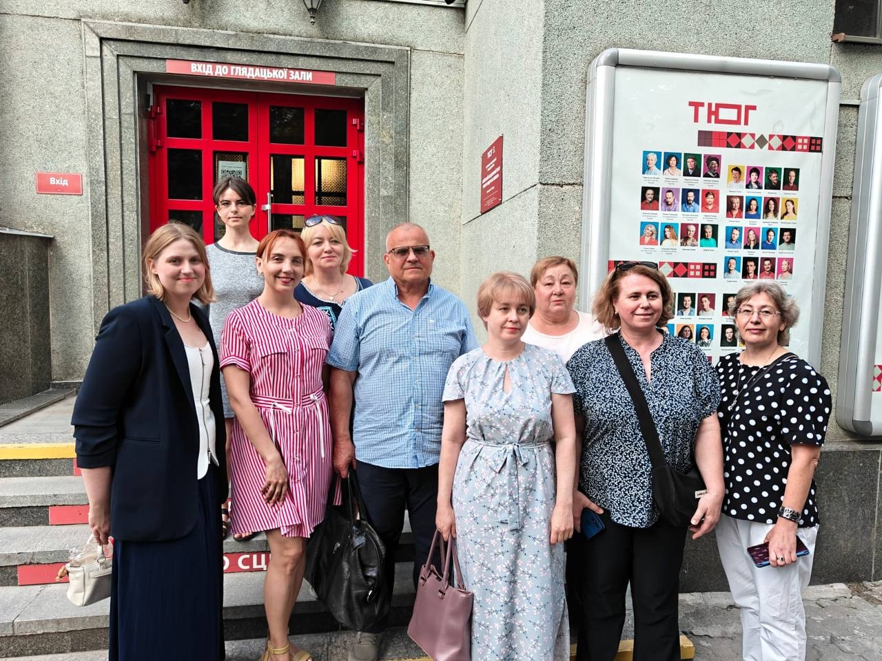 Театр як простір діалогу: представники НАВС відвідали виставу “Кураж”
