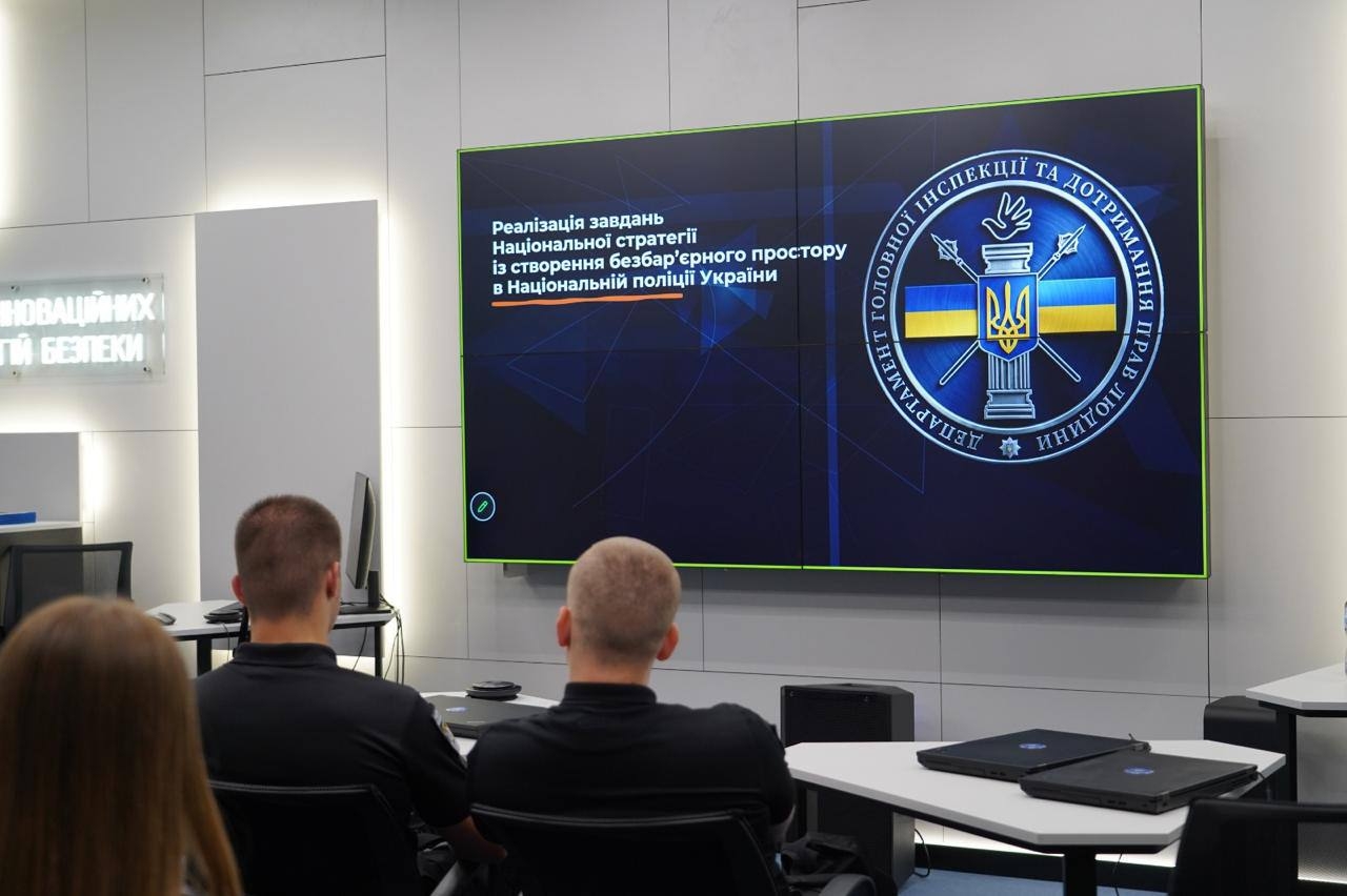 У НАВС обговорили сучасні підходи до адміністративно-правового забезпечення діяльності правоохоронних органів 