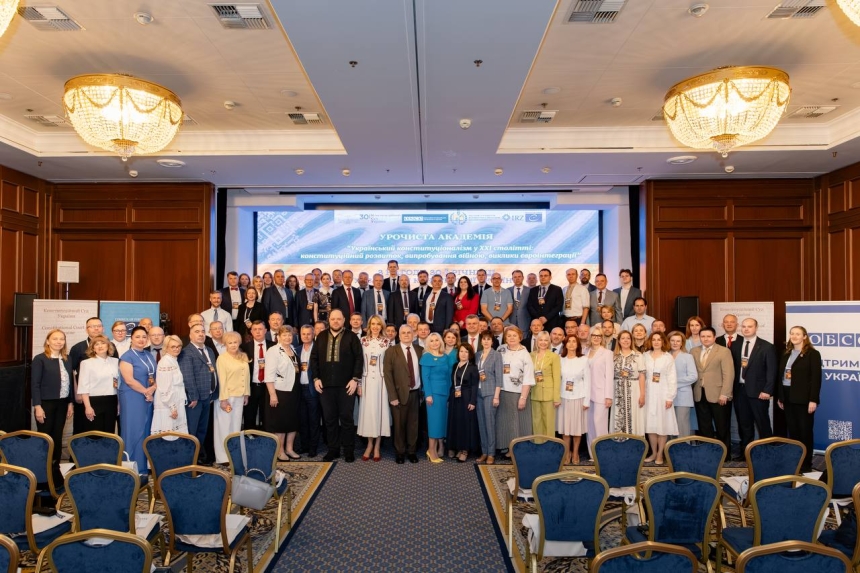 Конституціоналізм в умовах війни та європейської інтеграції: участь представників НАВС у фаховому діалозі