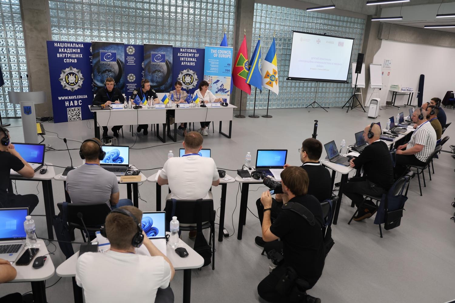 У НАВС відбувся міжнародний практикум Ради Європи з інноваційної криміналістики в умовах війни