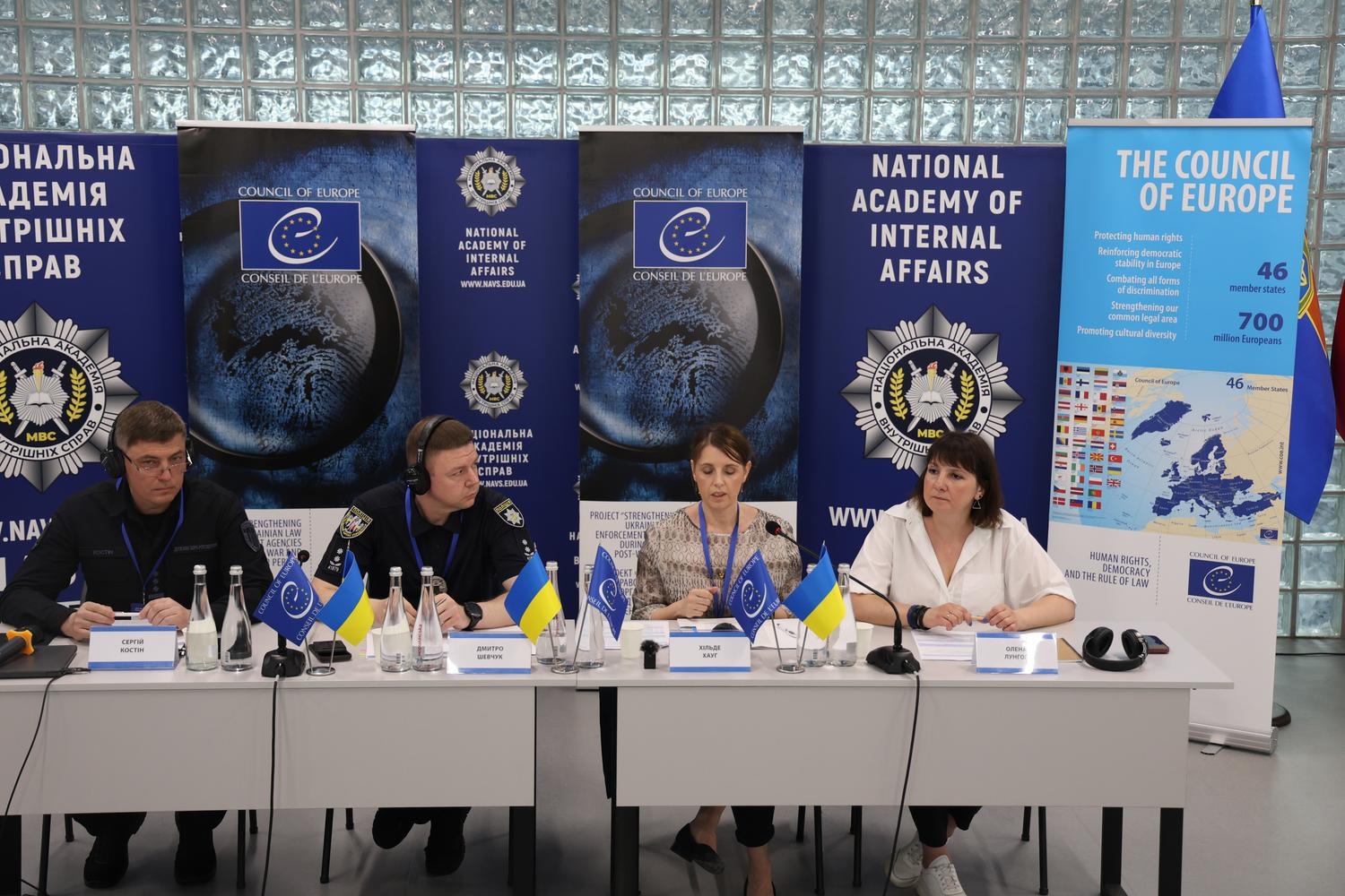 У НАВС відбувся міжнародний практикум Ради Європи з інноваційної криміналістики в умовах війни