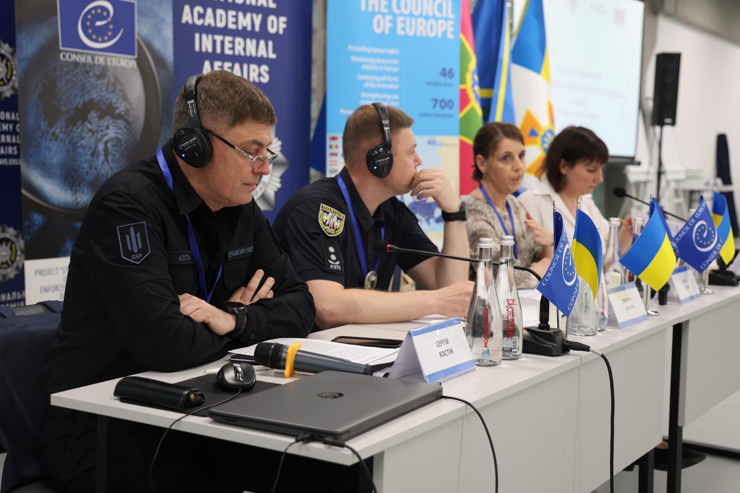 У НАВС відбувся міжнародний практикум Ради Європи з інноваційної криміналістики в умовах війни