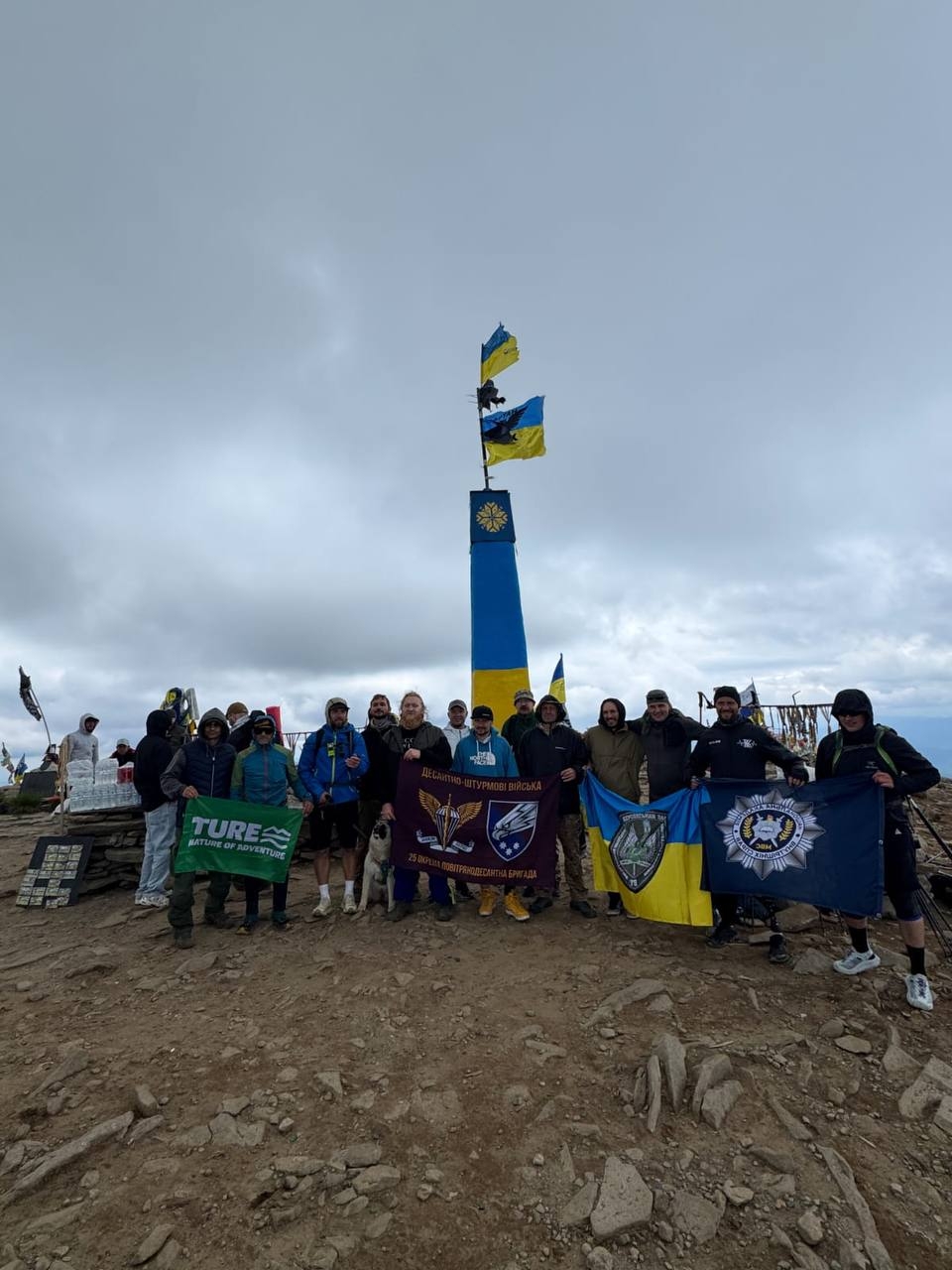 Сила духу вища за будь-які перешкоди: ветерани підкорили Говерлу та Чорний Черемош
