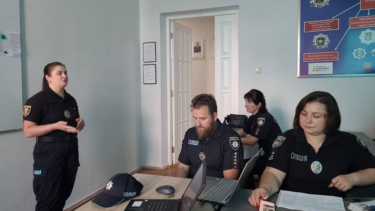 У ННІПО НАВС відбулося бінарне інтерактивне лекційне заняття для працівників служби освітньої безпеки