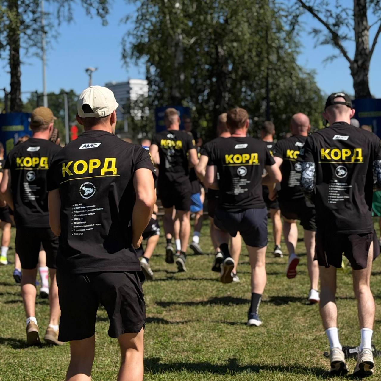 «Розпакували» швидкість. Показали характер. Вшанували Героїв