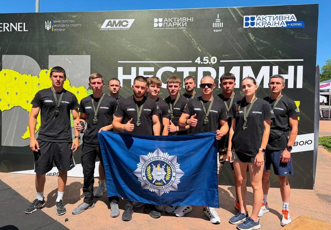«Розпакували» швидкість. Показали характер. Вшанували Героїв