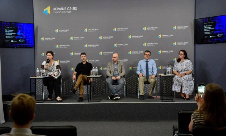 Представниця НАВС взяла участь в Українському тижні міжнародного кримінального правосуддя