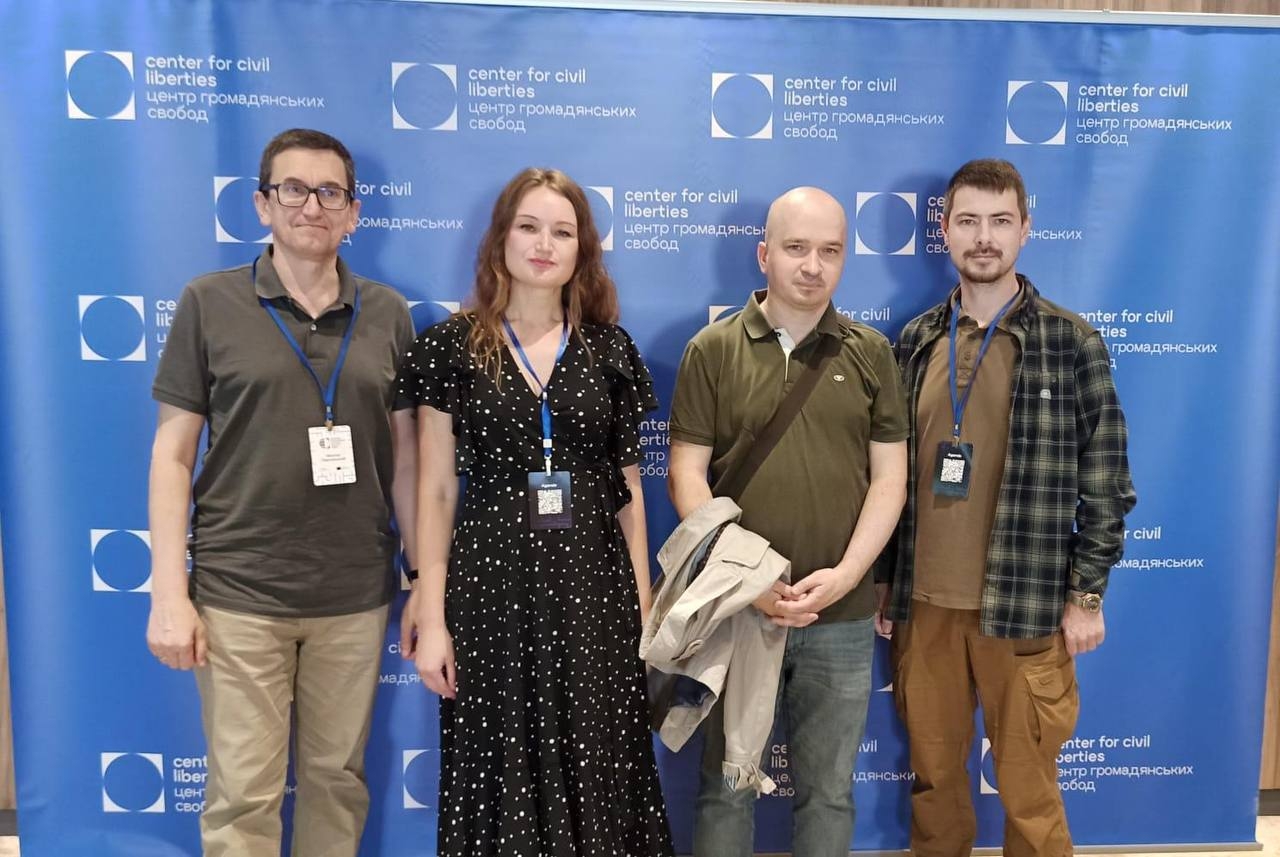 Представниця НАВС взяла участь в Українському тижні міжнародного кримінального правосуддя