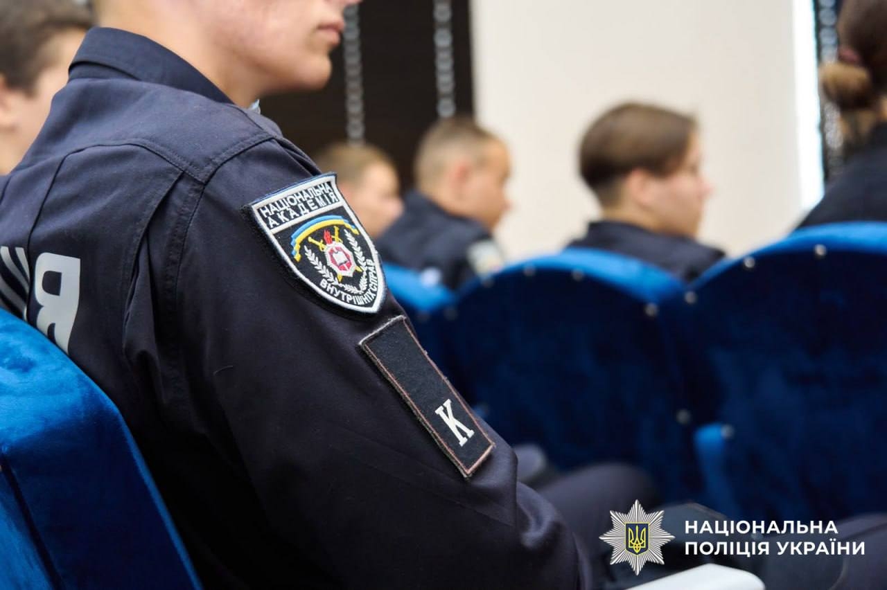 Курсанти Національної академії внутрішніх справ розпочали навчальну практику в підрозділах поліції Київщини