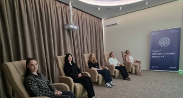 «Пункт психологічних практик»: у НАВС реалізують заходи з підтримки ментального здоров’я