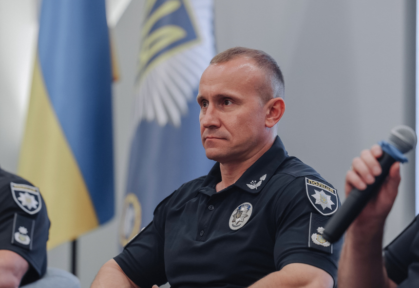 У НАВС відбулися щорічний форум керівників підрозділів кримінального аналізу та міжвідомча науково-практична конференція
