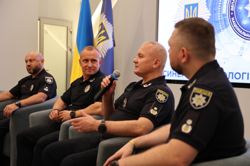 У НАВС відбулися щорічний форум керівників підрозділів кримінального аналізу та міжвідомча науково-практична конференція
