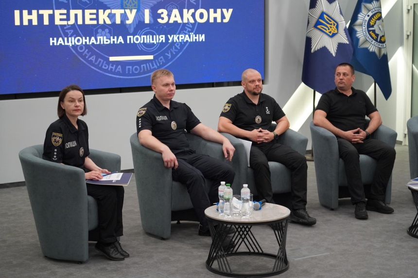 У НАВС відбулися щорічний форум керівників підрозділів кримінального аналізу та міжвідомча науково-практична конференція