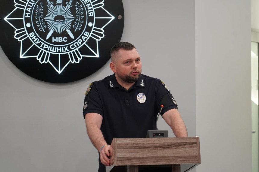 У НАВС відбулися щорічний форум керівників підрозділів кримінального аналізу та міжвідомча науково-практична конференція
