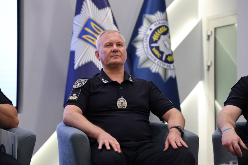 У НАВС відбулися щорічний форум керівників підрозділів кримінального аналізу та міжвідомча науково-практична конференція